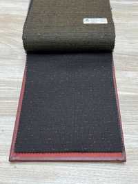 T13353-195 NIKKE DESIGN Marrón Oscuro Sin Patrón Nep[Textil] Níquel Subfoto