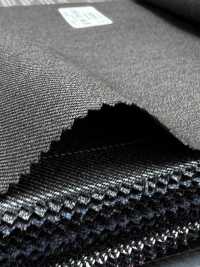 59541-86 25AW HERDREX [MOKUORI] Mokuori Sarga Marrón Oscuro Desodorante De Lana[Textil] Compañía Kunishima Co., Ltd. Subfoto