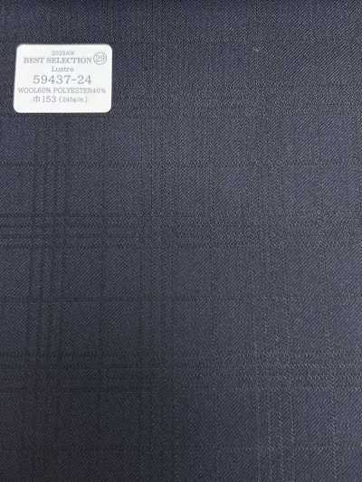 59437-24 26AW MEJOR SELECCIÓN [Lustre] Lustre cuadro sombra azul marino