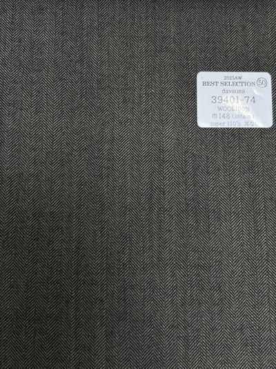 39401-74 26AW MEJOR SELECCIÓN [davaumi] Davaumi Espiga gris