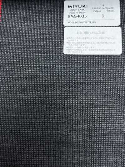 25AW LOOP LABO (Loop Lab) Patrón Tejido Gris