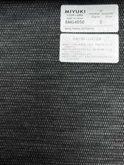 25AW LOOP LABO (Loop Lab) Nacimiento Ojo Gris