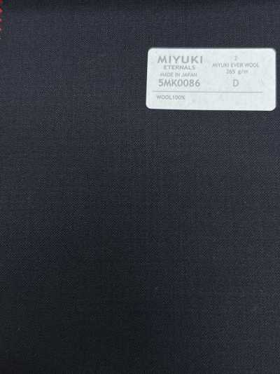 5MK0086 MIYUKI EVER WOOL (Miyuki Ever Wool) liso azul marino oscuro