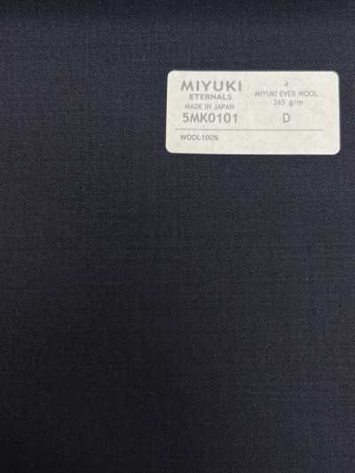 5MK0101 MIYUKI EVER WOOL (Miyuki Ever Wool) Azul marino liso
