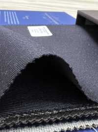 CNB7001 CANONICO (Canonico) Estándar 21μ COVERT Oscuro Sin Patrón[Textil] CANÓNICO Subfoto