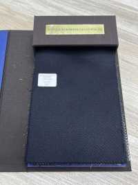 CNB7001 CANONICO (Canonico) Estándar 21μ COVERT Oscuro Sin Patrón[Textil] CANÓNICO Subfoto