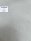 CNB7007 CANONICO Standard 21μ COVERT beige claro liso