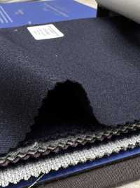 CNB8001 CANONICO Franela Estándar Super 120's Oscura Sin Patrón[Textil] CANÓNICO Subfoto