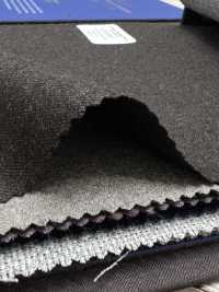 CNB8007 CANONICO Franela Estándar Super 120 Marrón Sin Patrón[Textil] CANÓNICO Subfoto