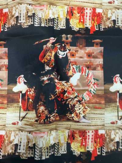 TPT1004 Patrón repetido de forro estampado Iwami Kagura