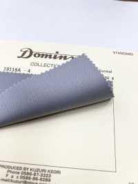 19118A-4 Colección Formal DOMINX Standard SP100'S + Cashmere Tussar Gray[Textil] Tejido De Lana Kuzuri (DOMINX) Subfoto