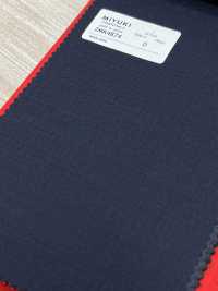2MK4874 26SS Miyuki Textile MIYUKI ESSENTIALS ACTIVA Sin Patrón Azul Fábricas De Lana Miyuki Subfoto