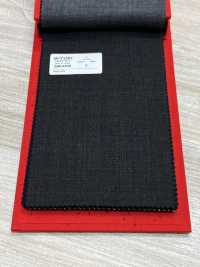 2MK4406 26SS Miyuki Textile MIYUKI ESSENTIALS ACTIVA Marrón Oscuro Sin Patrón Fábricas De Lana Miyuki Subfoto