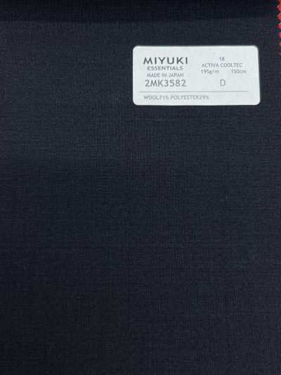 2MK3582 26SS MIYUKI Telas ESSENTIALS ACTIVA ACTIVA COOLTEC azul marino liso