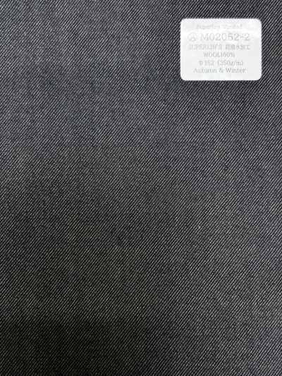 M02052-2 KUNISHIMA1850 Línea exclusiva [Peinado superfino] Acabado ultrarrepelente al agua Denim liso azul marino