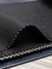 M02051-3 KUNISHIMA1850 Línea Exclusiva 【HEAVY KERSEY】 Caqui Sin Patrón[Textil] Compañía Kunishima Co., Ltd. Subfoto