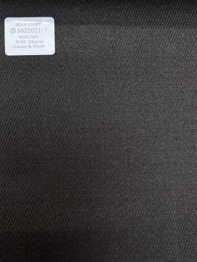 M02051-7 KUNISHIMA1850 Línea exclusiva 【KERSEY PESADO】 liso marrón