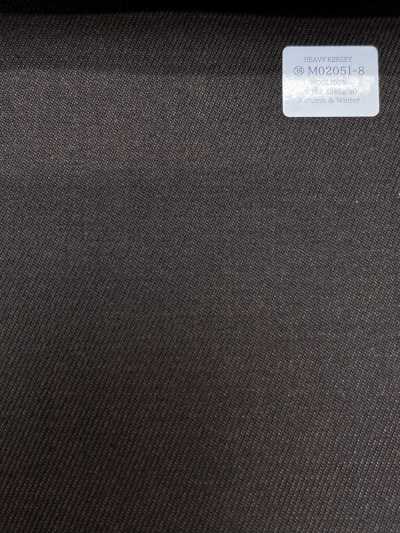 M02051-8 KUNISHIMA1850 Línea exclusiva [HEAVY KERSEY] Marrón oscuro liso