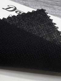 21522D-1 Hilo De 3 Cabos De Alta Torsión, 100 % Lana, DOMINX (Dominx) Negro[Textil] Tejido De Lana Kuzuri (DOMINX) Subfoto