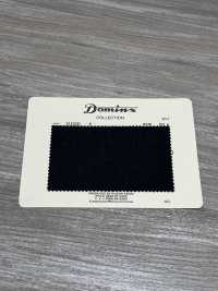 21522D-6 Hilo De 3 Cabos De Alta Torsión, 100 % Lana, DOMINX (Dominx) Gris Oscuro[Textil] Tejido De Lana Kuzuri (DOMINX) Subfoto