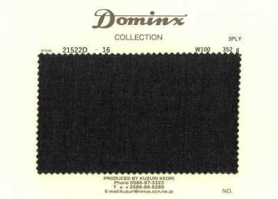21522D-16 Hilo de 3 cabos retorcido firmemente, 100% lana DOMINX gris oscuro