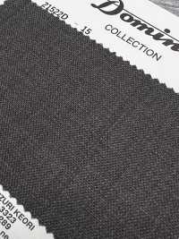 21522D-15 Hilo De 3 Cabos De Alta Torsión, 100 % Lana, DOMINX (Dominx) Marrón[Textil] Tejido De Lana Kuzuri (DOMINX) Subfoto