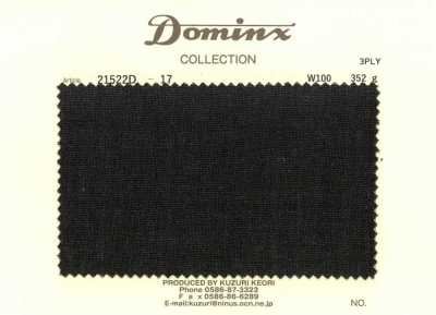21522D-17 [Stock limitado] Hilo de 3 cabos de alta torsión, 100% lana DOMINX (Domincs) marrón oscuro