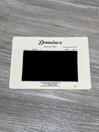 22487-7 Tela Suave De Verano 100% Lana DOMINX (Dominx) Negra[Textil] Tejido De Lana Kuzuri (DOMINX) Subfoto