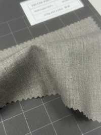 EBFC08-285 [Existencias Limitadas] Nikke Textile Textile MAFsuper120's Marrón NIKKE Subfoto