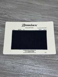 22487-11 Tela Suave De Verano 100% Lana DOMINX (Dominx) Gris Oscuro[Textil] Tejido De Lana Kuzuri (DOMINX) Subfoto
