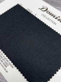 24413-6 [Existencias Limitadas] DOMINX De 4 Capas, 100% Lana[Textil] Tejido De Lana Kuzuri (DOMINX) Subfoto
