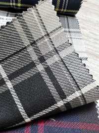 SK5536-GY Cuadro Elástico Estándar Japonés De Lana Y Seda, Gris[Textil] Más fotos