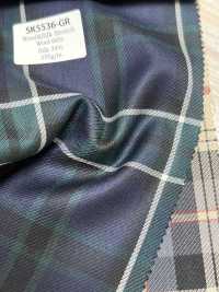 SK5536-GR Cuadro Elástico Estándar Japonés De Lana Y Seda, Verde[Textil] Más fotos