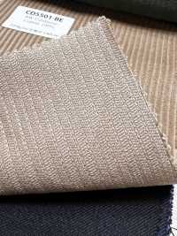 CD5501-BE Pana Japonesa Estándar De 8W, Sin Estampado, Beige[Textil] Más fotos