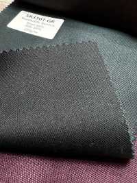 SK3501-GR Estándar japonés de seda y lana elástica verde[Textil] HOSOI SYOJI Más fotos