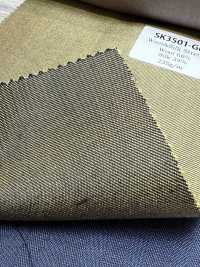 SK3501-GD Estándar japonés de seda y lana elástica dorado[Textil] HOSOI SYOJI Más fotos