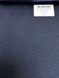 SK3503-NV Estándar Hecho en Japón Seda Lana Elástica Azul Marino[Textil] HOSOI SYOJI Más fotos