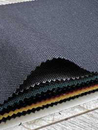MH2401-CG Estambres estándar nacionales de lana y mohair (estilo Tonic) sarga gris carbón[Textil] Más fotos