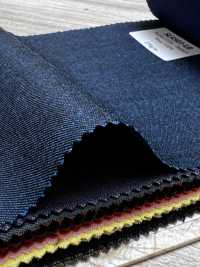 SL4501-LB Estándar Hecho en Japón Super 110's Lana Tamamushi elástica de una sola capa Azul claro[Textil] Más fotos
