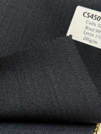 CS4501-NV Calmskin Stretch estándar fabricado en Japón (tropical de alto torsión) azul marino[Textil] HOSOI SYOJI Más fotos
