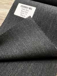 CS4501-BG Estiramiento clásico de fabricación japonesa Calm Skin (tropical de alta torsión) azul grisáceo[Textil] HOSOI SYOJI Más fotos