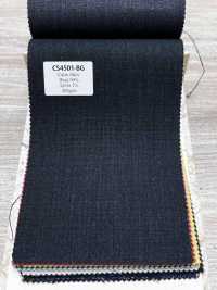 CS4501-BG Estiramiento clásico de fabricación japonesa Calm Skin (tropical de alta torsión) azul grisáceo[Textil] HOSOI SYOJI Más fotos