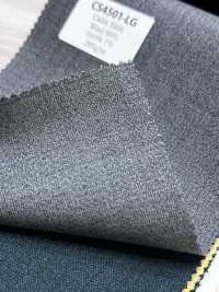 CS4501-LG Standard japonés Calm Skin Stretch (Tropical de alta torsión) gris claro[Textil] HOSOI SYOJI Más fotos