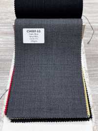 CS4501-LG Standard japonés Calm Skin Stretch (Tropical de alta torsión) gris claro[Textil] HOSOI SYOJI Más fotos