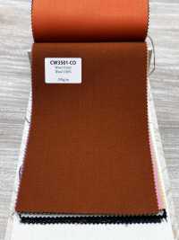 CW3501-CO Colección estándar de lana Hecho en Japón color cobre[Textil] HOSOI SYOJI Más fotos