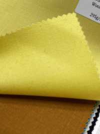 CW3501-YL Colección estándar de colores de lana nacional amarillo[Textil] HOSOI SYOJI Más fotos