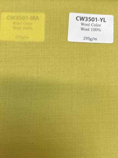 CW3501-YL Colección estándar de colores de lana nacional amarillo