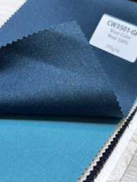 CW3501-GR Colección de colores de lana japonesa básica azul verdoso[Textil] HOSOI SYOJI Más fotos