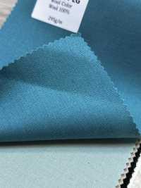 CW3501-EG Colección estándar de colores de lana fabricada en Japón Verde esmeralda[Textil] HOSOI SYOJI Más fotos