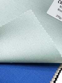 CW3501-OG Colección clásica de colores de lana japonesa Verde ópalo[Textil] HOSOI SYOJI Más fotos